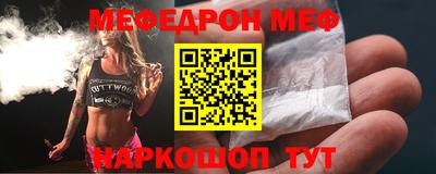 apvp Ливны