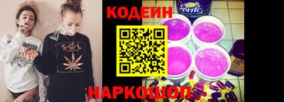 MDMA Premium VHQ Ликино-Дулёво
