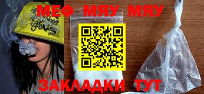 MDMA Premium VHQ Ликино-Дулёво