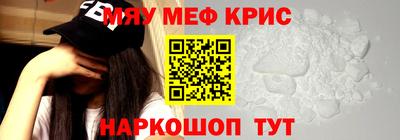 apvp Ливны