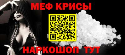 MDMA Premium VHQ Ликино-Дулёво