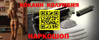 apvp Ливны