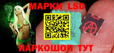apvp Ливны