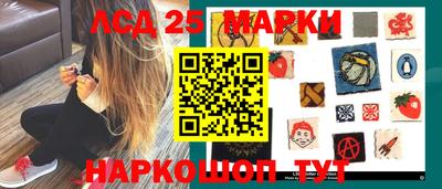 apvp Ливны