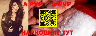 MDMA Premium VHQ Ликино-Дулёво