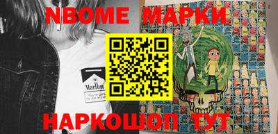 MDMA Premium VHQ Ликино-Дулёво