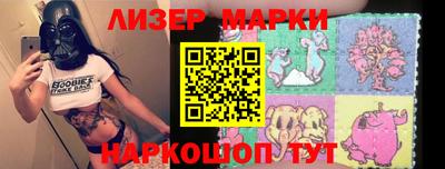 apvp Ливны