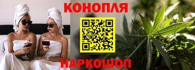мдма Лесосибирск