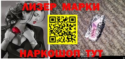 apvp Ливны