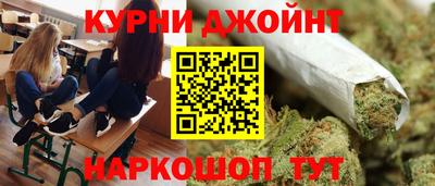 мдма Лесосибирск