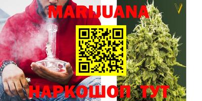 MDMA Premium VHQ Ликино-Дулёво