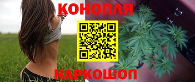 MDMA Premium VHQ Ликино-Дулёво