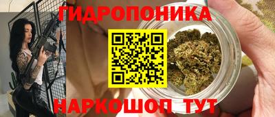 apvp Ливны