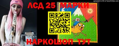 мдма Лесосибирск