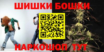 мдма Лесосибирск
