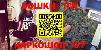 MDMA Premium VHQ Ликино-Дулёво