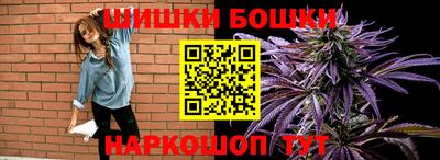 мдма Лесосибирск