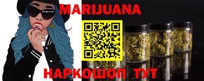 MDMA Premium VHQ Ликино-Дулёво