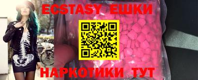 apvp Ливны