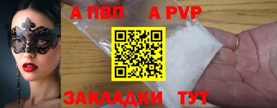 мдма Лесосибирск