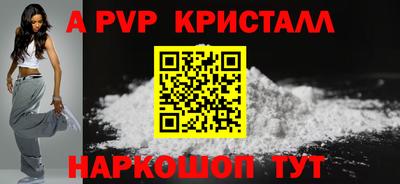 мдма Лесосибирск