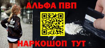 MDMA Premium VHQ Ликино-Дулёво