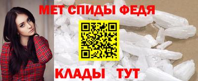 apvp Ливны
