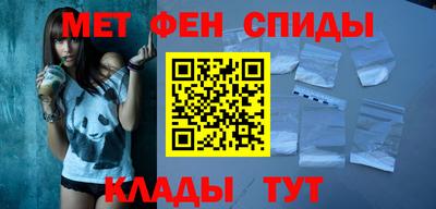 мдма Лесосибирск