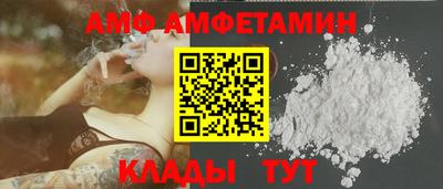 мдма Лесосибирск