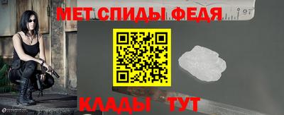apvp Ливны