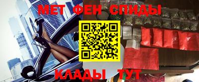 мдма Лесосибирск