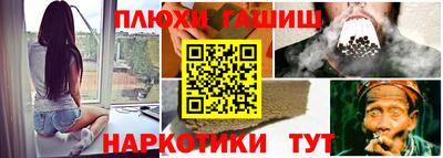 мдма Лесосибирск