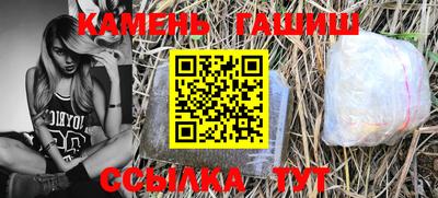 MDMA Premium VHQ Ликино-Дулёво