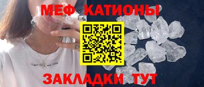 MDMA Premium VHQ Ликино-Дулёво